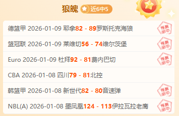 托莫里称赞,沃克成熟稳,透露无意离,星空体育,星空体育app,星空体育官网,星空体育下载,星空体育入口