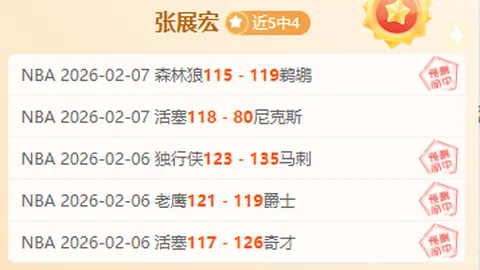 特朗普总统与石破茂首相会面，共谋加强美日双边关系