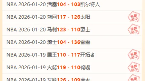 姆伯莫揭秘：角球新尝试虽败犹荣，训练场上的战术探索之旅！